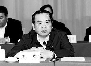 ��ǰ�ٴ�4ʡ�������ϻ���