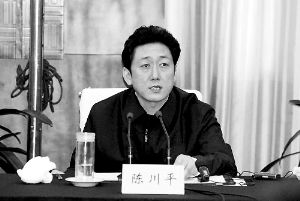 ��ǰ�ٴ�4ʡ�������ϻ���