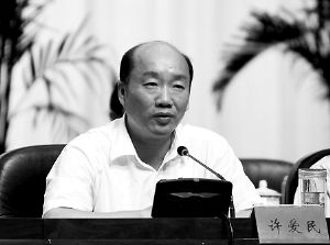 ��ǰ�ٴ�4ʡ�������ϻ���