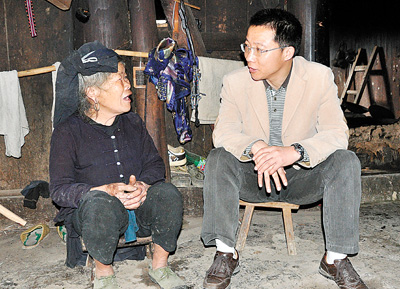 �����ؕ�ӛ�����������hί��ӛ�L�ɣ�