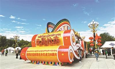 ����ƽף�R���س���50���� �H�P�}���R�(�D)