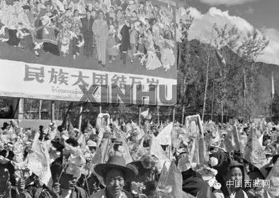 【帶你回顧】西藏自治區歷次大慶典