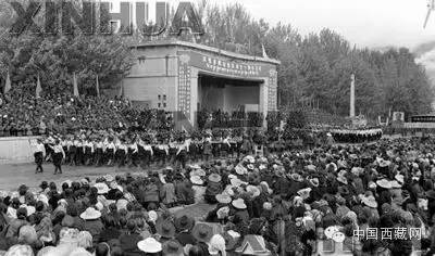 【帶你回顧】西藏自治區歷次大慶典