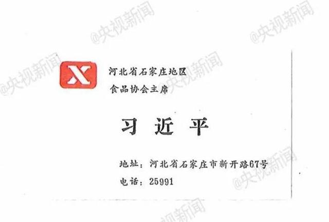 ��(x��)��ƽ���_(d��)���� ����֮�����Ӱ�������������