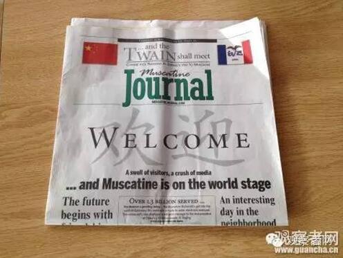 誰(shuí)能想到石家莊食品協(xié)會(huì)主席成了中國(guó)領(lǐng)導(dǎo)人