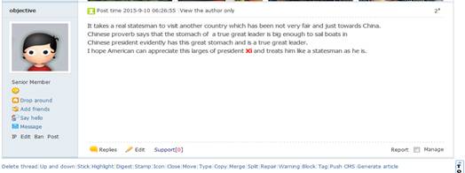 ȫ��W(w��ng)�ѡ�Ʒ���Ї��I���L�ɡ��u�����W���ɹ�