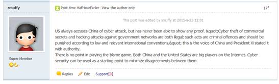 ȫ��W(w��ng)�ѡ�Ʒ���Ї��I���L�ɡ��u�����W���ɹ�