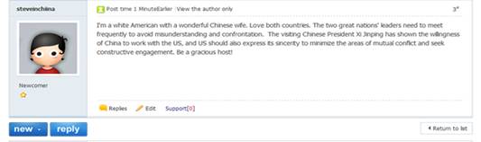 ȫ��W(w��ng)�ѡ�Ʒ���Ї��I���L�ɡ��u�����W���ɹ�