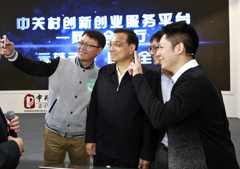 �D�����Ժ������ˏ��ڱ�����ϯ�׌á�ȫ���󱊄��I�f�����»���ܡ������������}չ�^�c���I�ߺ�Ӱ��