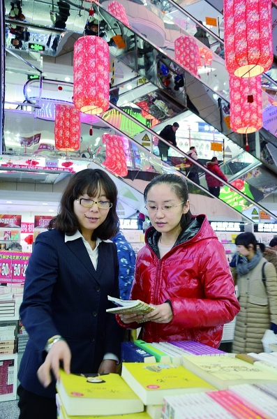 ���W(w��ng)�j(lu��)ý�w���D(zhu��n)�ġ��´��߻��� �㌑����˵��ի@