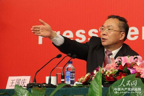 �������f���l���������c:�M���ش���๫���P�ĵĆ��}