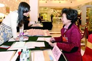 全國政協十二屆四次會議明開幕 將現4位新面孔