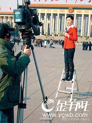 �ɕ�������Ůӛ���Ԏ����Ӳȸ߈�� �W���{٩̫ƴ