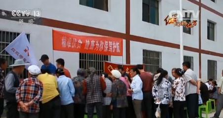 ���t܊���^�ĵط����F�����x�����t�h���������k����