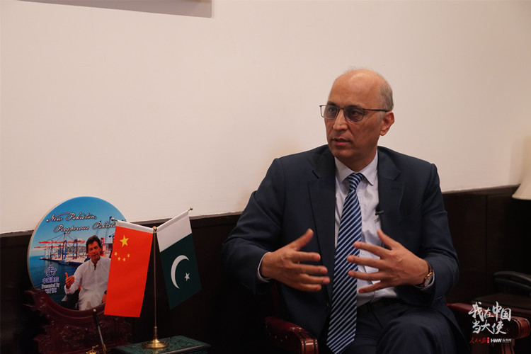 【我在中國當大使】“相信北京冬奧會將是一場盛會”