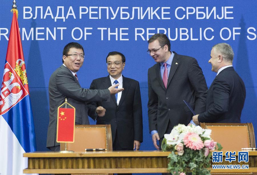 ��XHDW����ˏ��c�����S�����������湲ͬ��ϯ���փxʽ