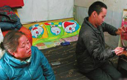 �����o�Ǻ�߅���X�c��һ�B26��