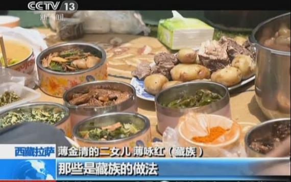 �����ع��¡���������һ���ҡ���ԁ÷�������ǈF�Y�塱