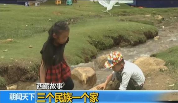 �����ع��¡���������һ���ҡ���ԁ÷�������ǈF�Y�塱