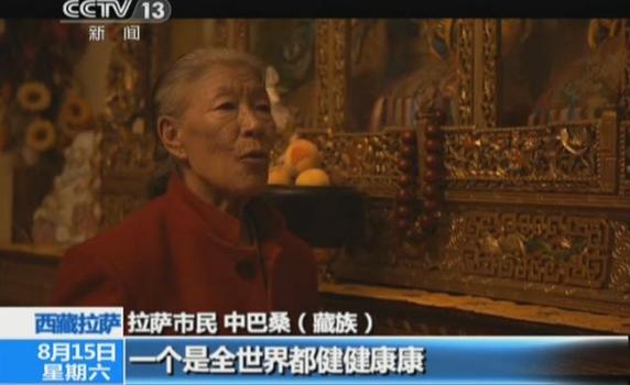 �����ع��¡���������һ���ҡ���ԁ÷�������ǈF�Y�塱