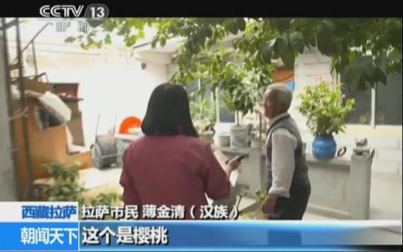 �����ع��¡���������һ���ҡ���ԁ÷�������ǈF�Y�塱