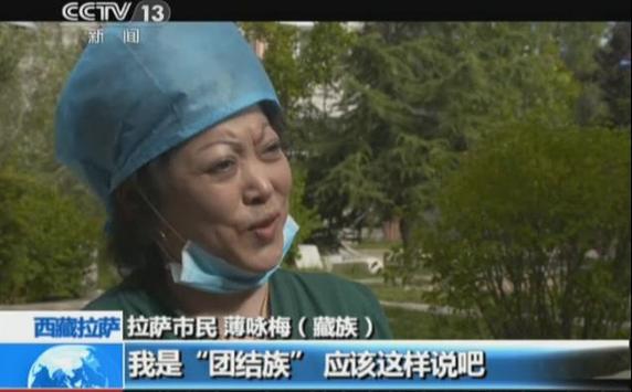 �����ع��¡���������һ���ҡ���ԁ÷�������ǈF�Y�塱