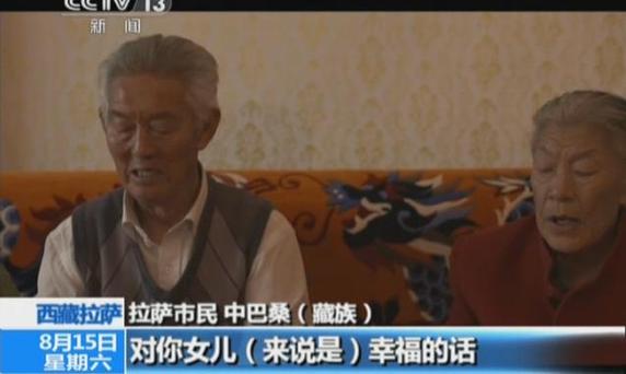 �����ع��¡���������һ���ҡ���ԁ÷�������ǈF�Y�塱