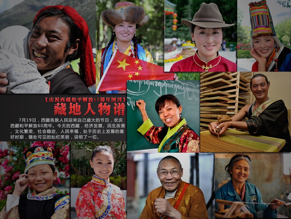 �ص������V��Ҋ�C��������(�M�D)