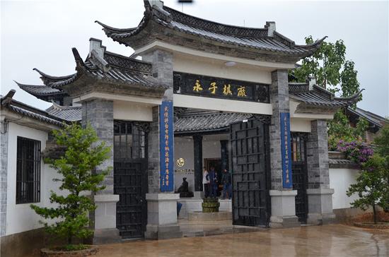 ���ӷ����|�Ļ��z�a�����^